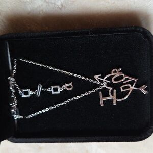 Dior Silver Love Pendant Necklace